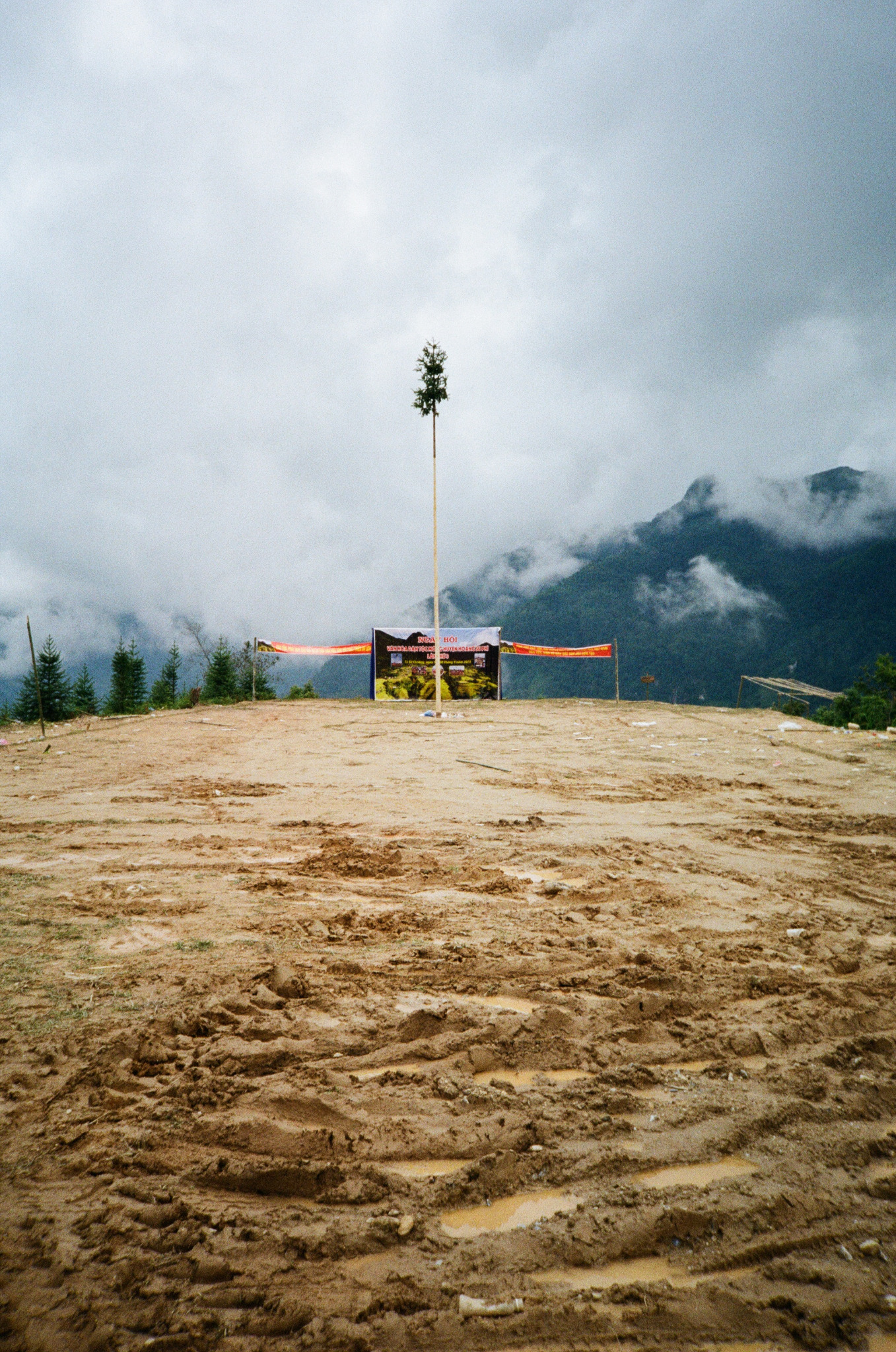 Photographie de recherche personnelle 36